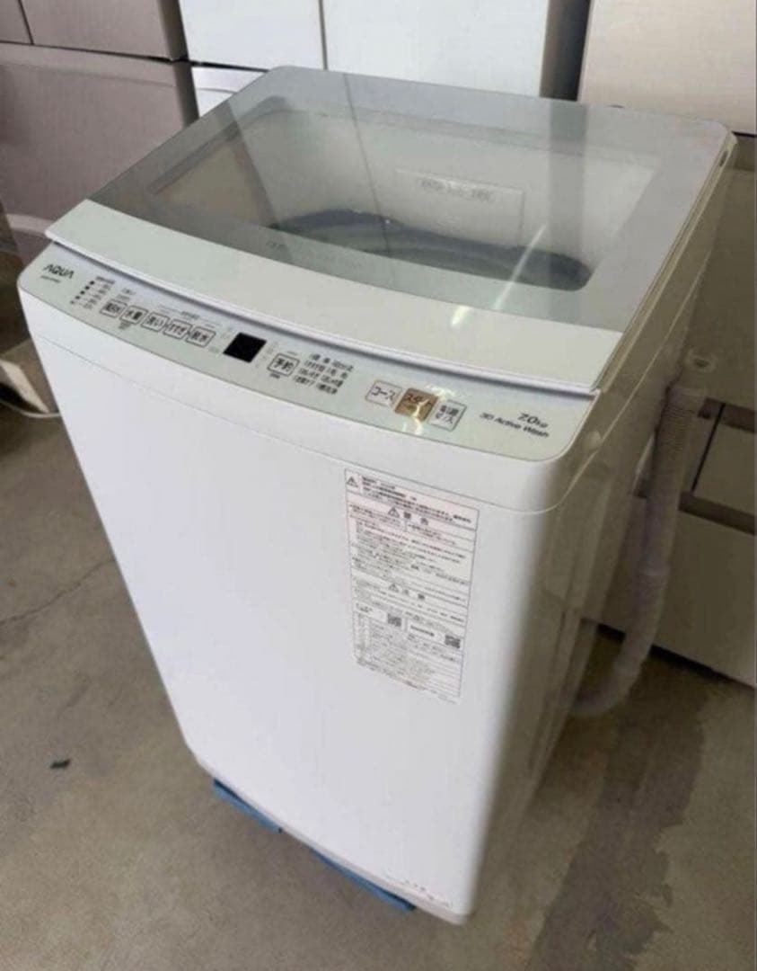 高年式】 2024年式 7kg AQUA 洗濯機 AQW-P7P - メルカリ