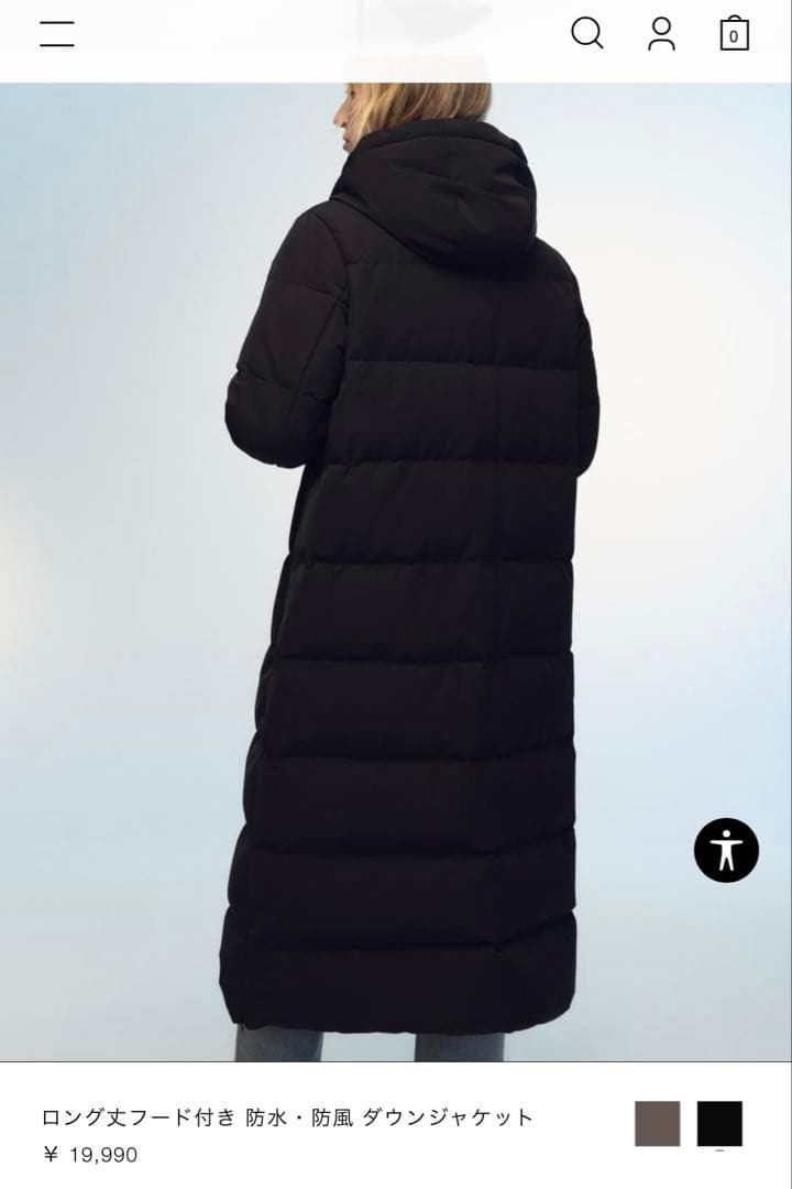 美品】ZARA ザラ ロング丈フード付き 防水・防風 ダウンジャケット