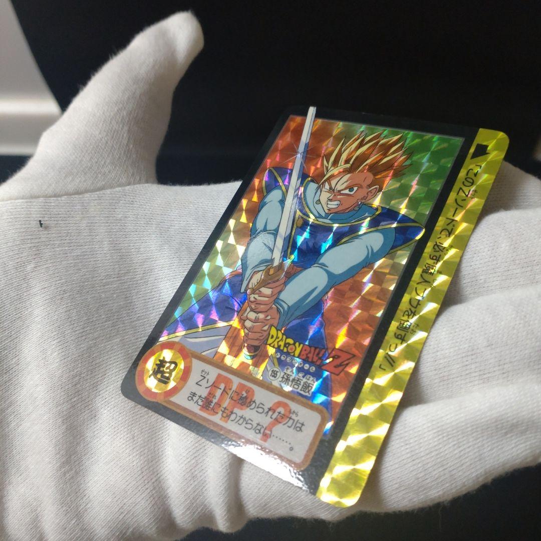 ドラゴンボール カードダス10億枚突破記念‼️ スーパーサイヤ人3孫悟空