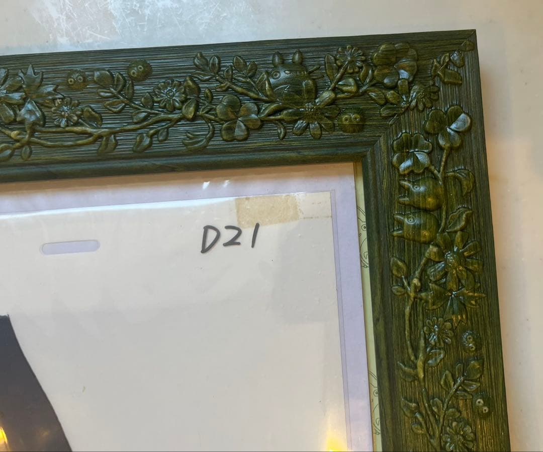 ジブリ セル画 もののけ姫 アシタカ