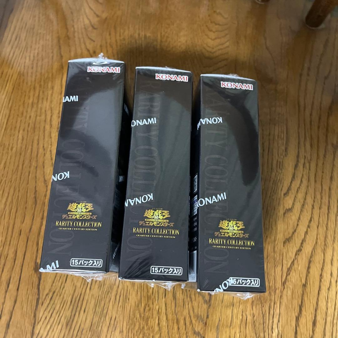 レアコレ2023 25周年3BOX シュリンク有り