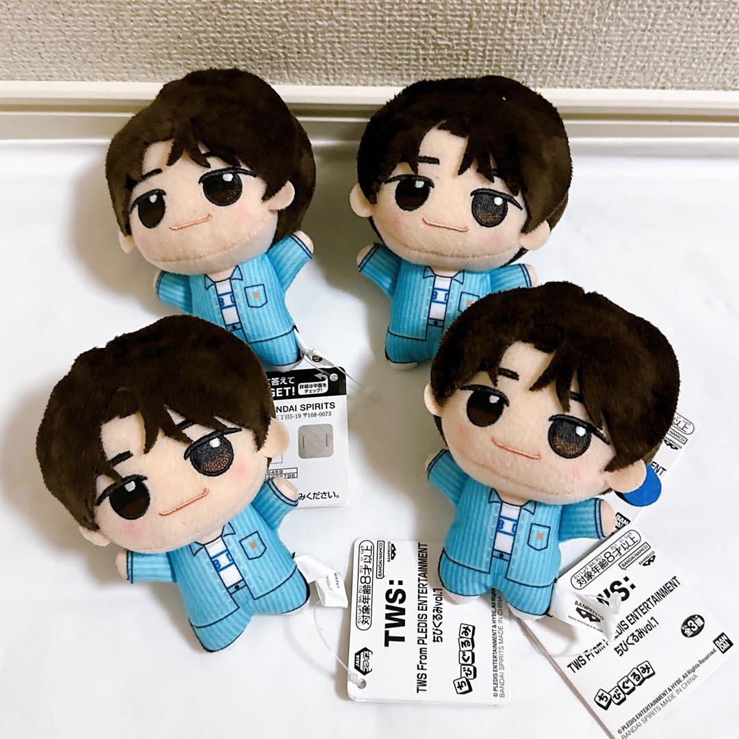 TWS トゥアス ちびぐるみ vol.1 シニュ 4個セット - メルカリ