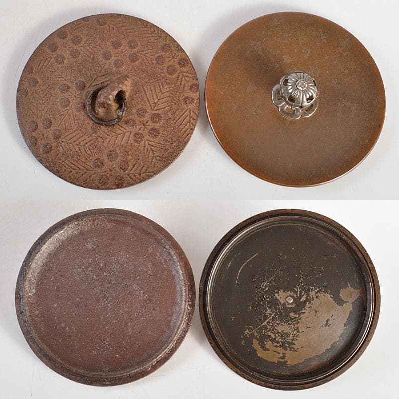 茶道具 嘉山工房 横倉嘉山作 銀摘 山吹文真形釜 替蓋付 共箱 M R6727B