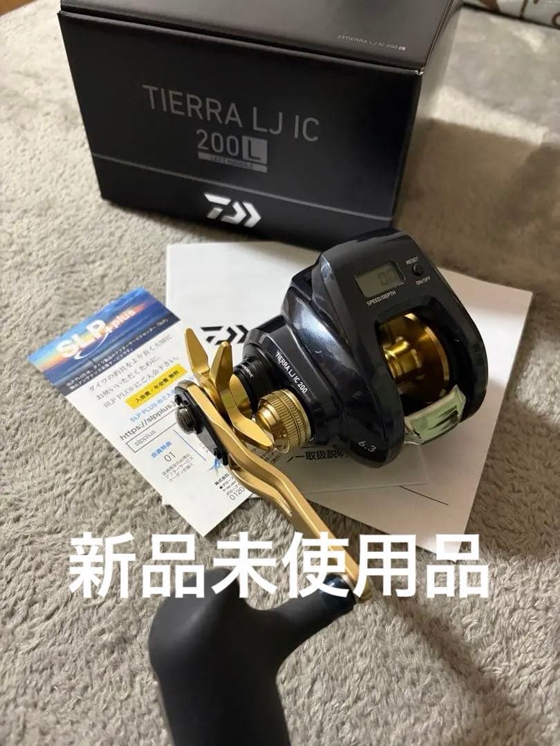 キ*グ様 【新品未使用】ティエラ LJ IC 200L ティエラ LJ IC | イシグロ公式オンラインショップ