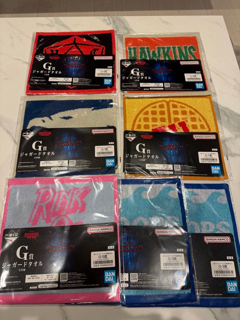 ストレンジャーシングス一番くじ ラストワン、C賞、E賞、F賞、G賞、H賞セット