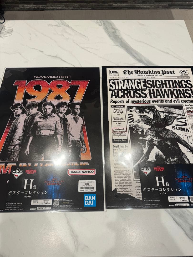 ストレンジャーシングス一番くじ ラストワン、C賞、E賞、F賞、G賞、H賞セット