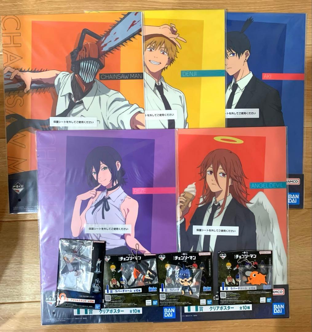 チェンソーマン 一番くじ ラストワン A賞 B賞 フィギュア コンプリート