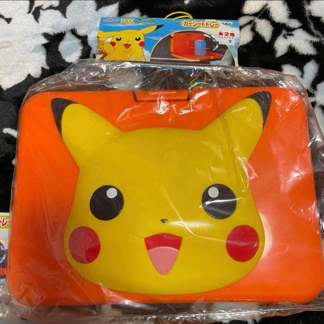 ピカチュウ 顔型プラスチックケース 2色セット