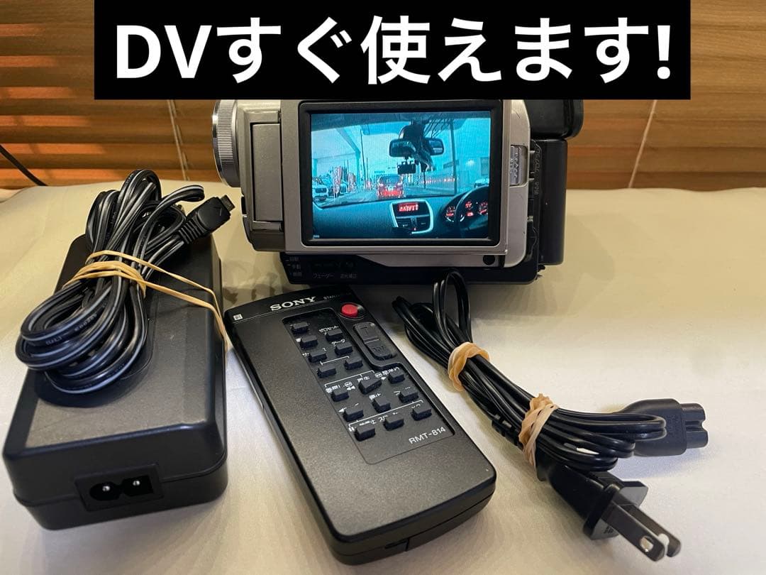 [動作品] SONYハンディカム　DCR-TRV10 ビデオカメラ　ダビング用に 2026年最新】Yahoo!オークション -dcr-trv10の中古品・新品・未使用品一覧