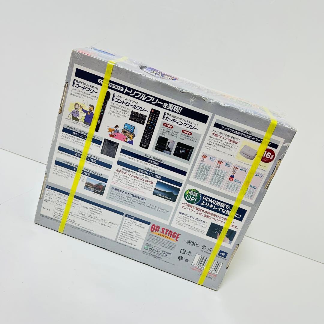 【新品未使用】ON STAGE お家カラオケ HDMI出力対応 900曲内臓