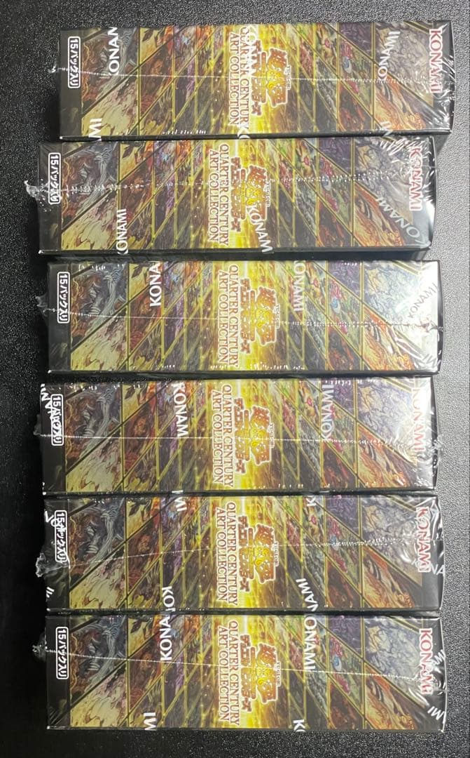 遊戯王 クォーターセンチュリーアートコレクション 6BOX シュリンク付き