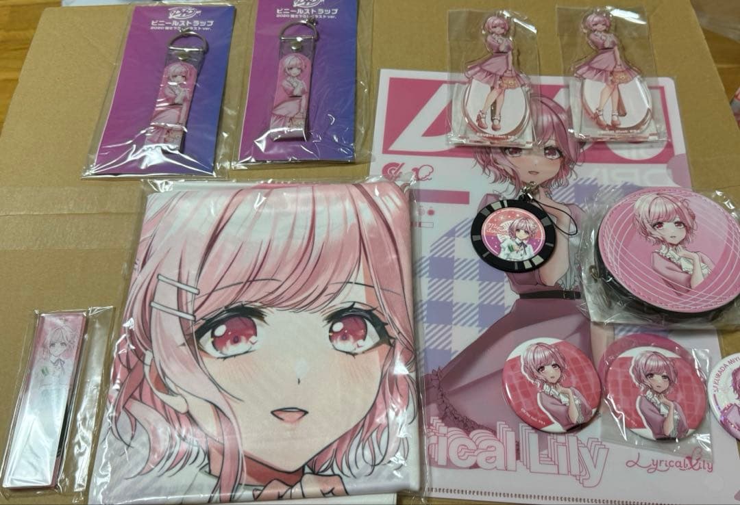 D4DJ 2020描き下ろしイラストver 桜田美夢 激レアグッズまとめ売り D4DJ 2020描き下ろしイラストver 桜田美夢 激レアグッズまとめ売り