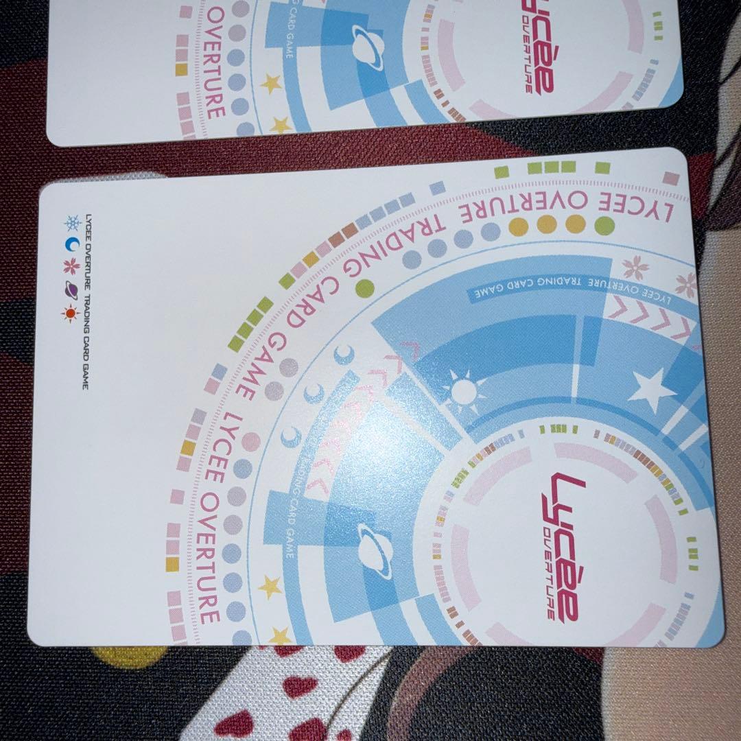 Lycee アマカノ3 スリーブ キラマーカー セット - メルカリ