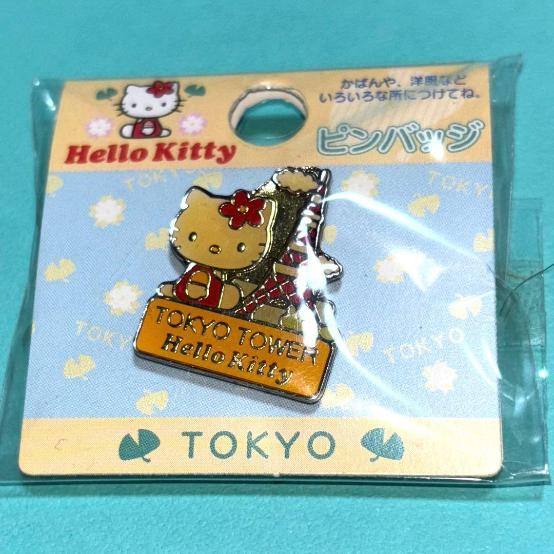 ハローキティご当地ピンバッチ 東京タワー 新品未使用 平成レトロ レア