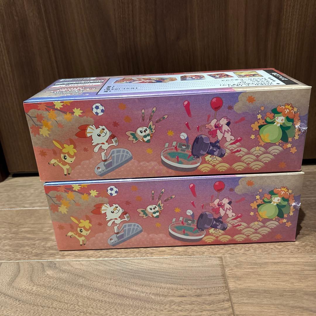 【プロモ有】ポケモンセンター スペシャルBOX ヒロシマ2個セット
