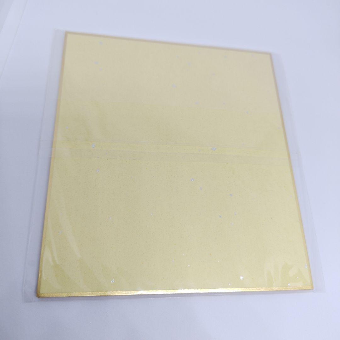 グランブルーファンタジー シルヴァ バレンタインお返し 色紙