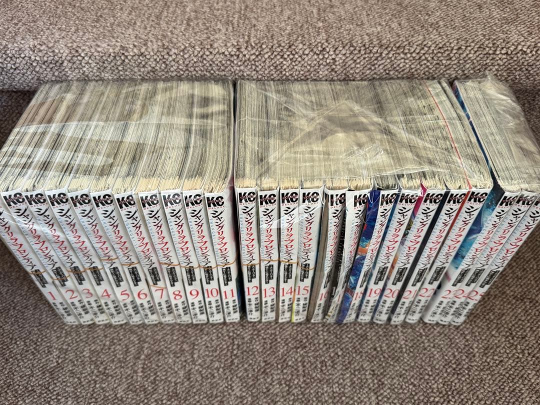裁断済】シャングリラ・フロンティア 全巻セット 1-25巻 - メルカリ