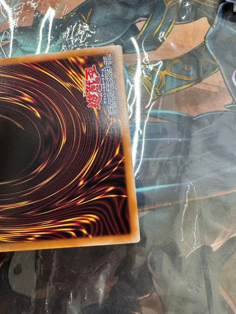 遊戯王 閃刀起動 リンケージ プリズマ プリシク