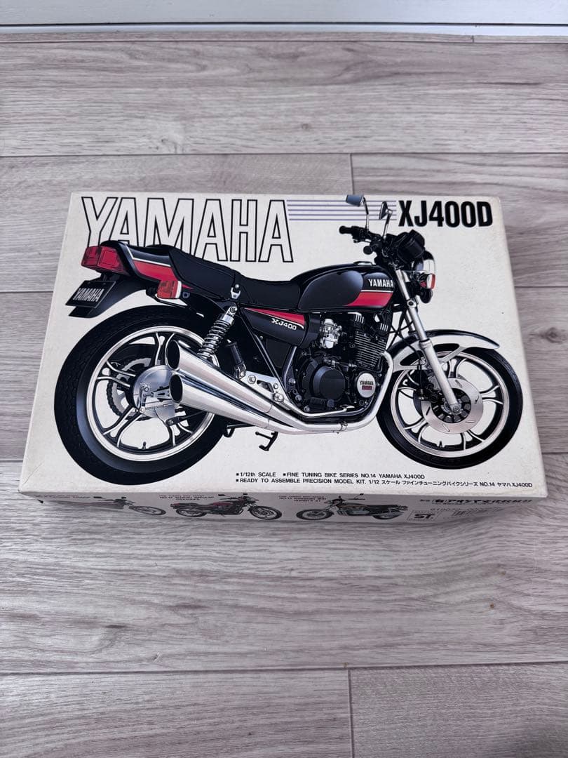 俺のマシン二代目極道編XJ400D、YAMAHA XJ400、X400Dセット