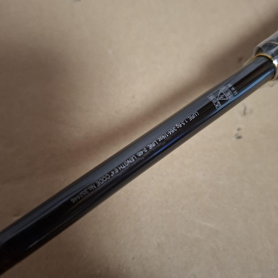 貴重モデル シマノ 20 ポイズンアルティマ 264UL-S 新品 - メルカリ