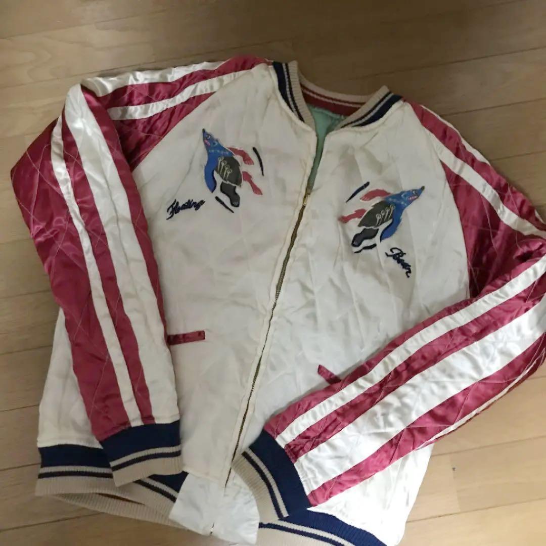 HUMAN MADE NIGO & BEAMSコラボ リバーシブル スカジャン - メルカリ