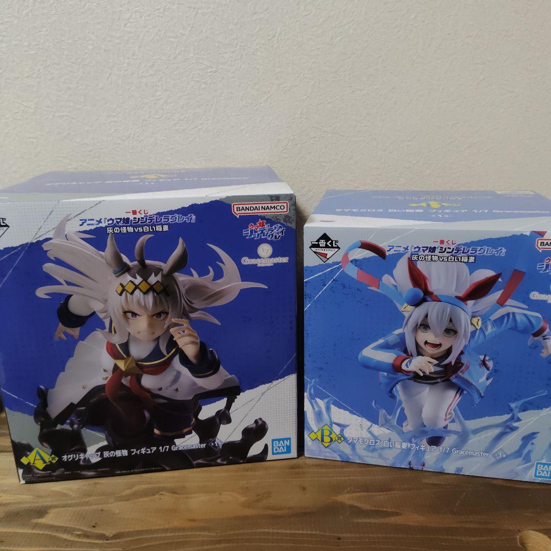 一番くじ　ウマ娘シンデレラグレイ　A賞Ｂ賞オマケＦ−５付