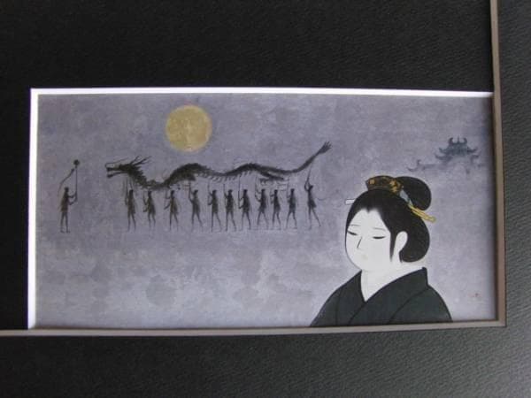 ☆国仲真由美☆綺麗なリトグラフ☆『卓上の静物：ガラス花瓶の花束と