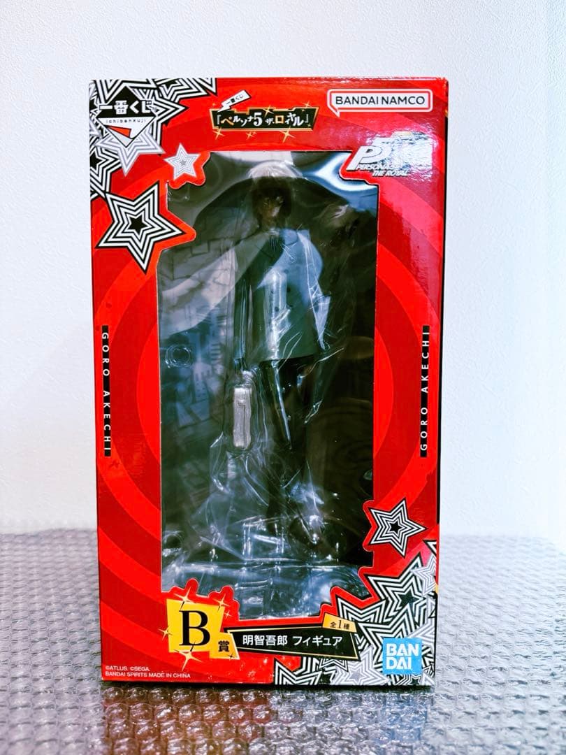 一番くじ ペルソナ5ザ ロイヤル 【B賞】明智吾郎 フィギュア - メルカリ
