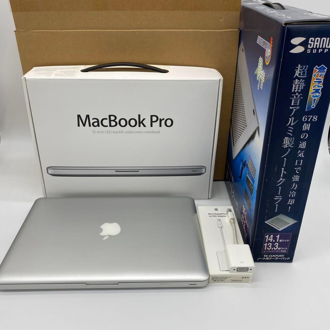 MACBOOK PRO MD104J/A 13.3インチ A1278 8gb MacBook Pro Apple 13.3inch A1278 Mid 2012 core i5 3210M 2.5GHz 8G