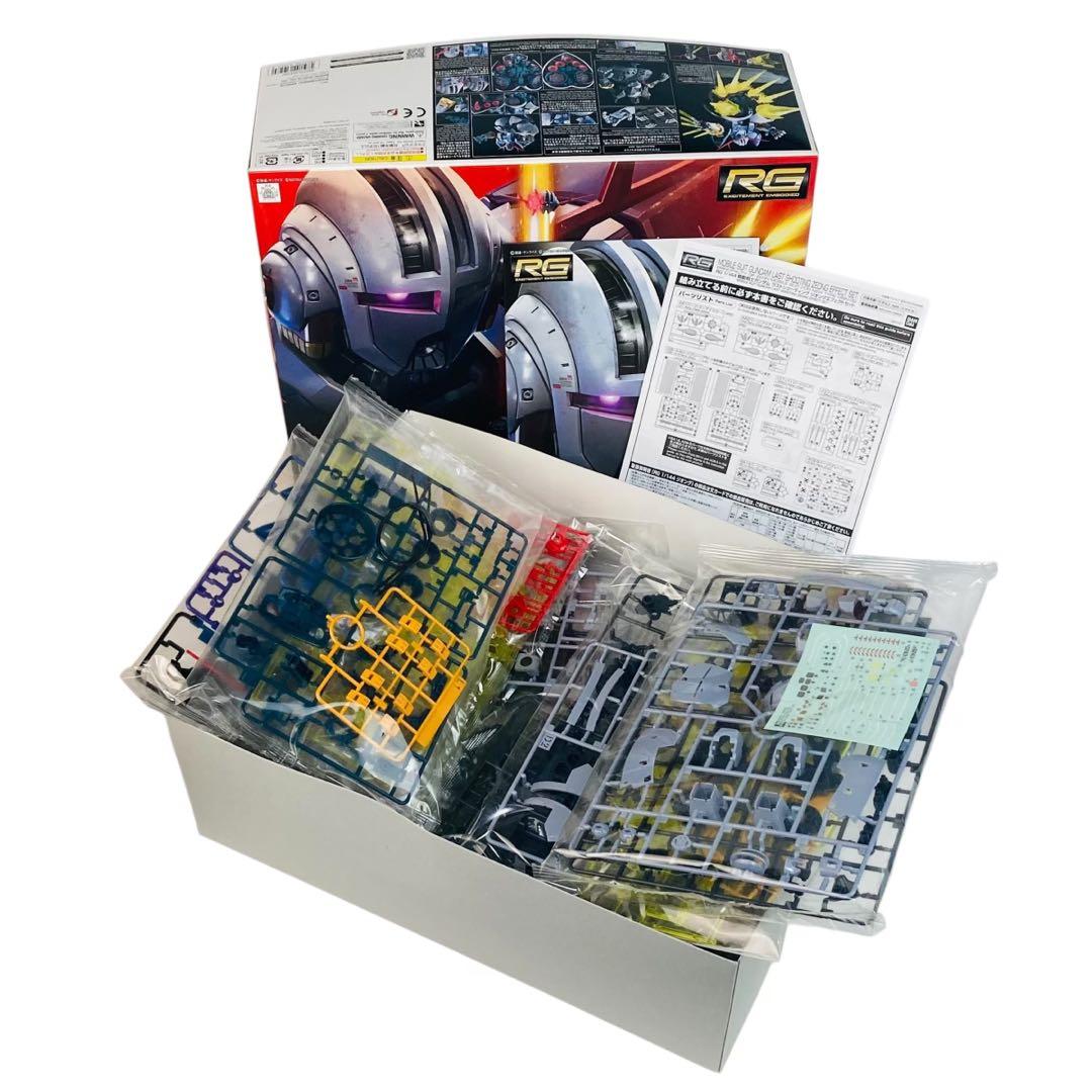 RGジオングラストシューティング エフェクトRG RX-78 ガンダム セット