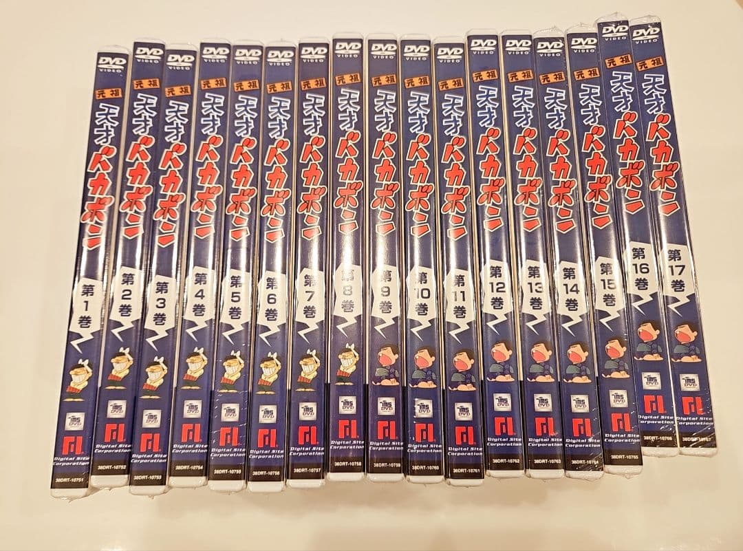 レ*ン様 元祖 天才バカボン DVD 1～17巻セット 【新品未開封,レア】 元祖天才バカボン DVD 全17巻 全巻セット - メルカリ