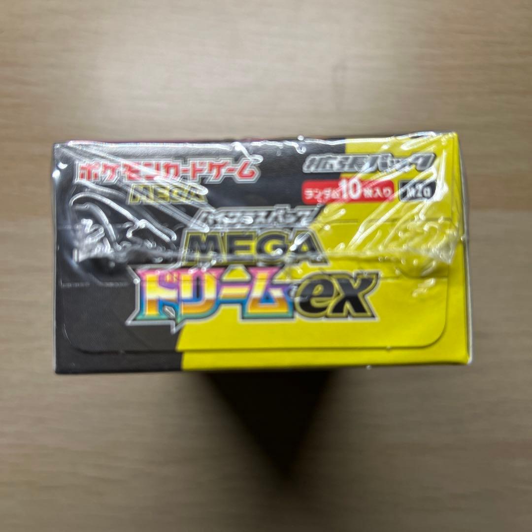 ポケモンカードゲーム MEGAドリームEX 新品未開封 シュリンク付き 1BOX