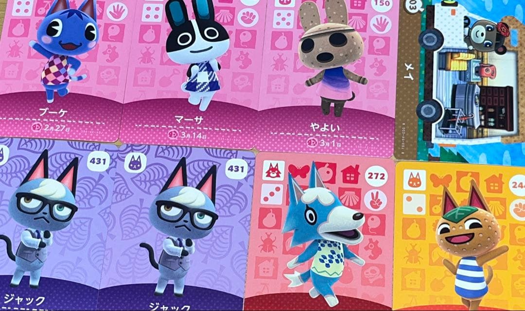 どうぶつの森　amiibo 引退品　まとめ売り