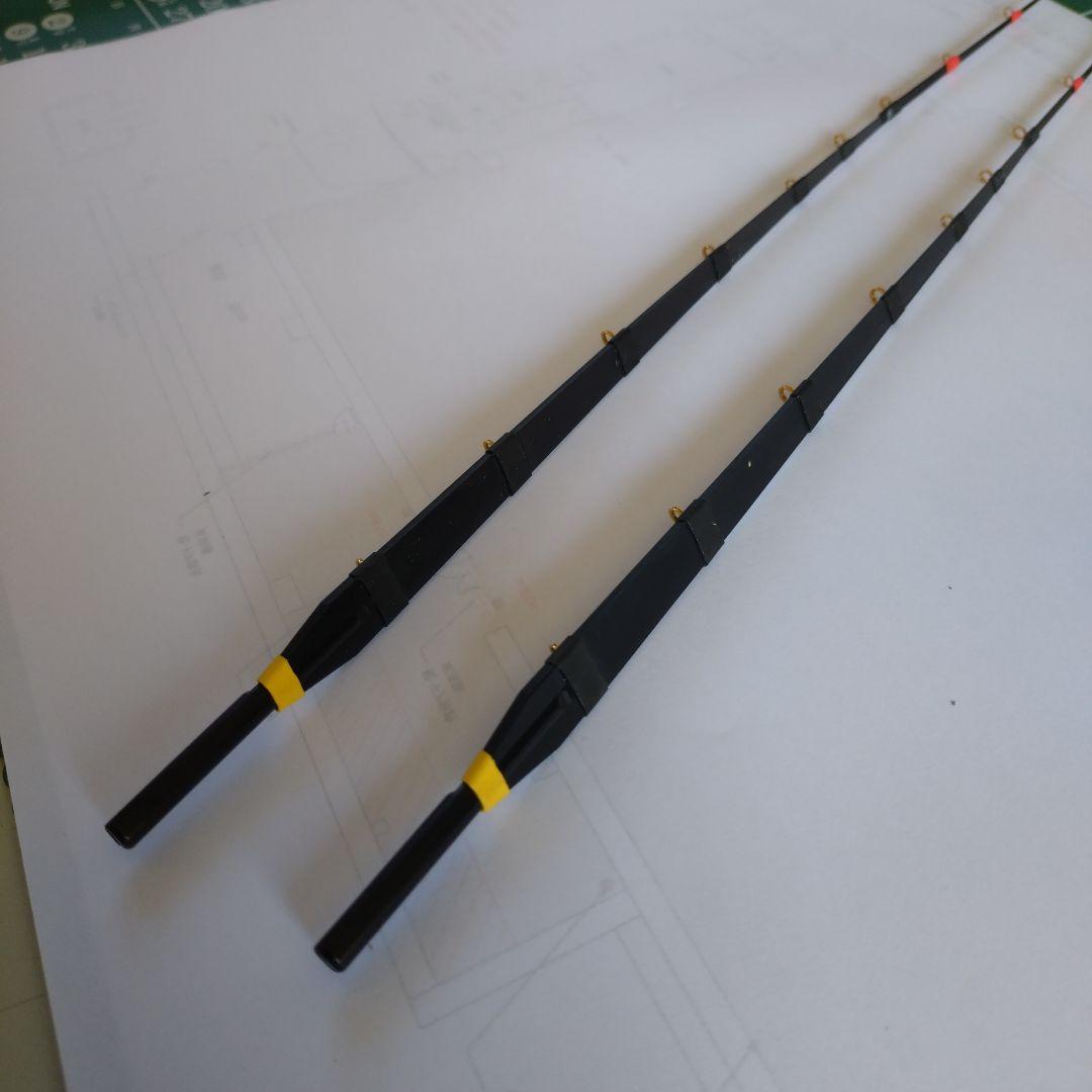 わかさぎの蔵 世 黄帯 2本 中古品