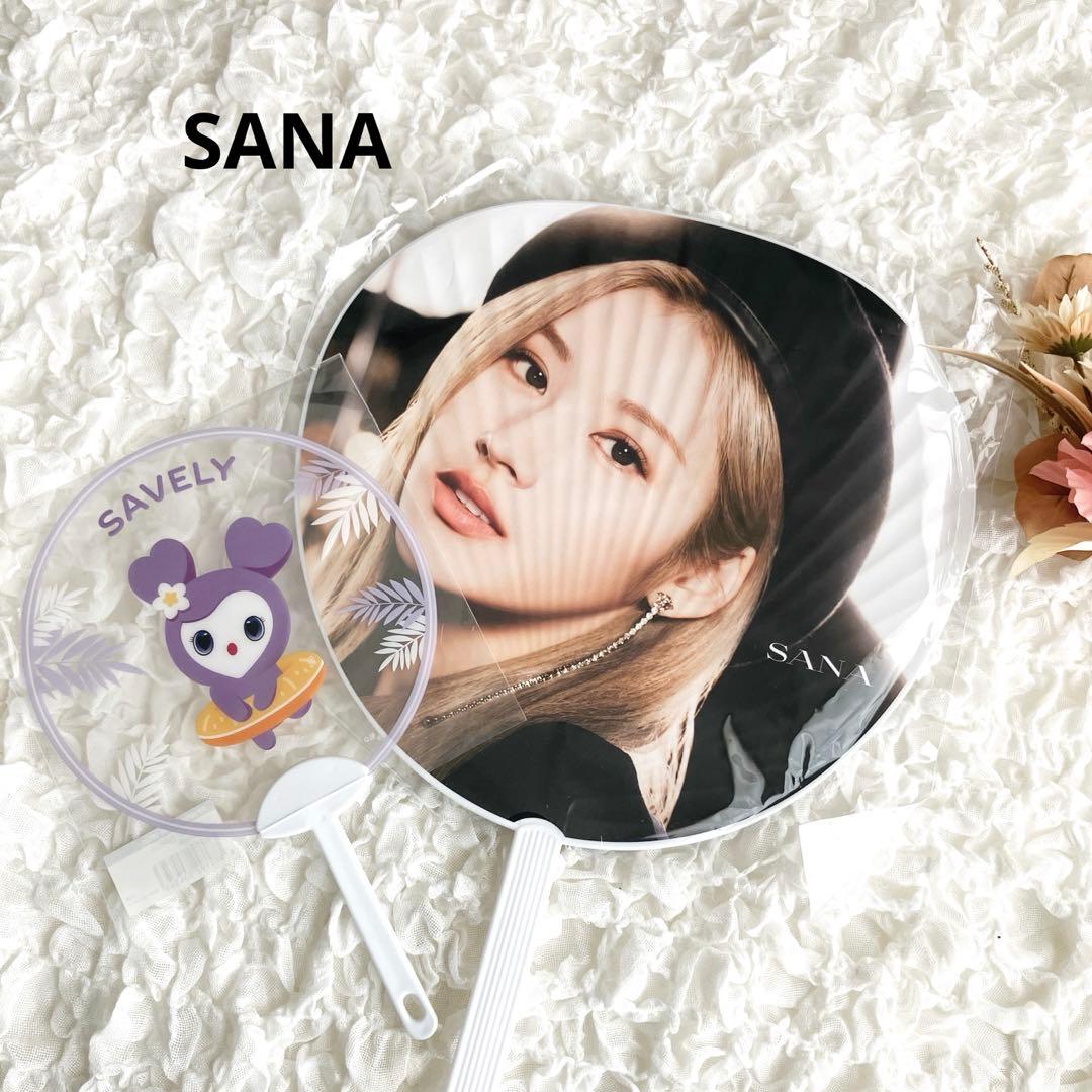 TWICE サナ うちわセット オフィシャルグッズ サブリー 未使用品