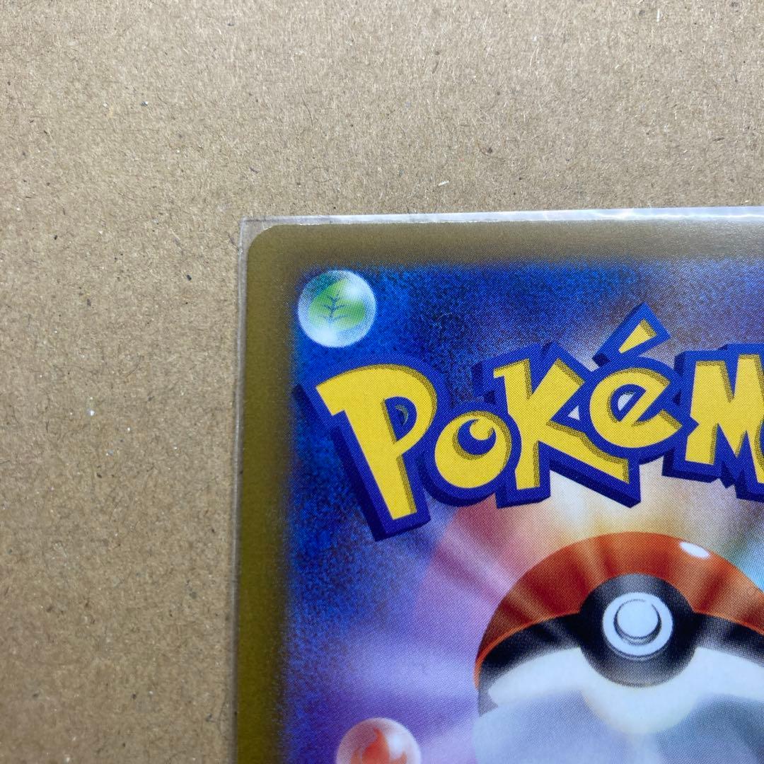 引退品]ポケモンカード ギラティナUR,グレイシアプロモ まとめ売り