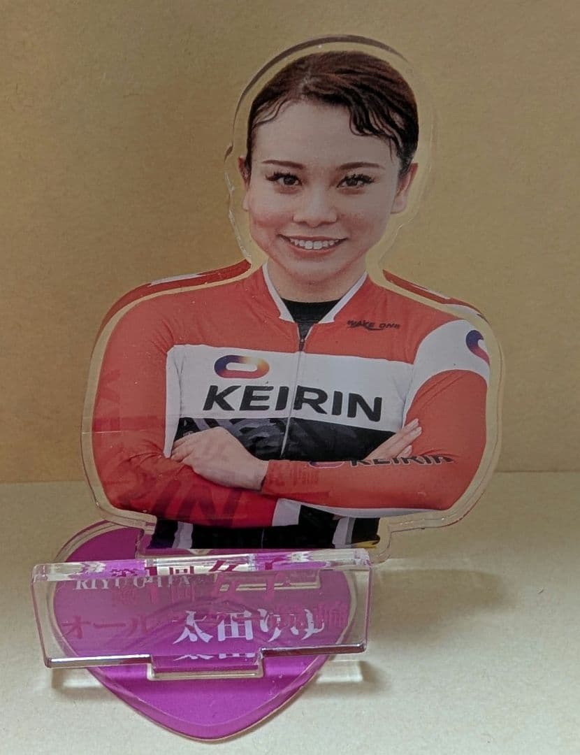 ガールズケイリン オールスター競輪オリジナル 太田りゆ アクリル