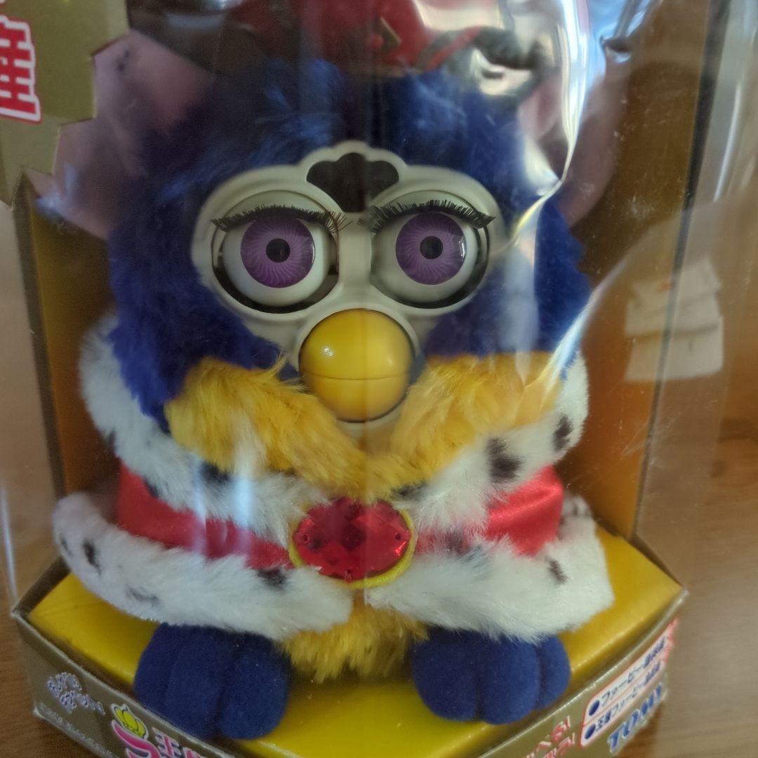 TOMYトミー 王様ファービー 限定生産 おしゃべり天才ペット 激レア希少