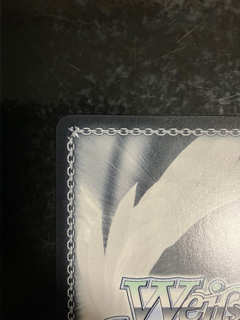 ヴァイス NIKKE プリバディ:アンカインド・メイドSP