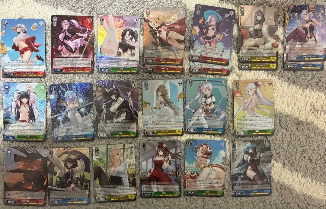 ヴァイスシュヴァルツ アズールレーン SRまとめ売り - メルカリ