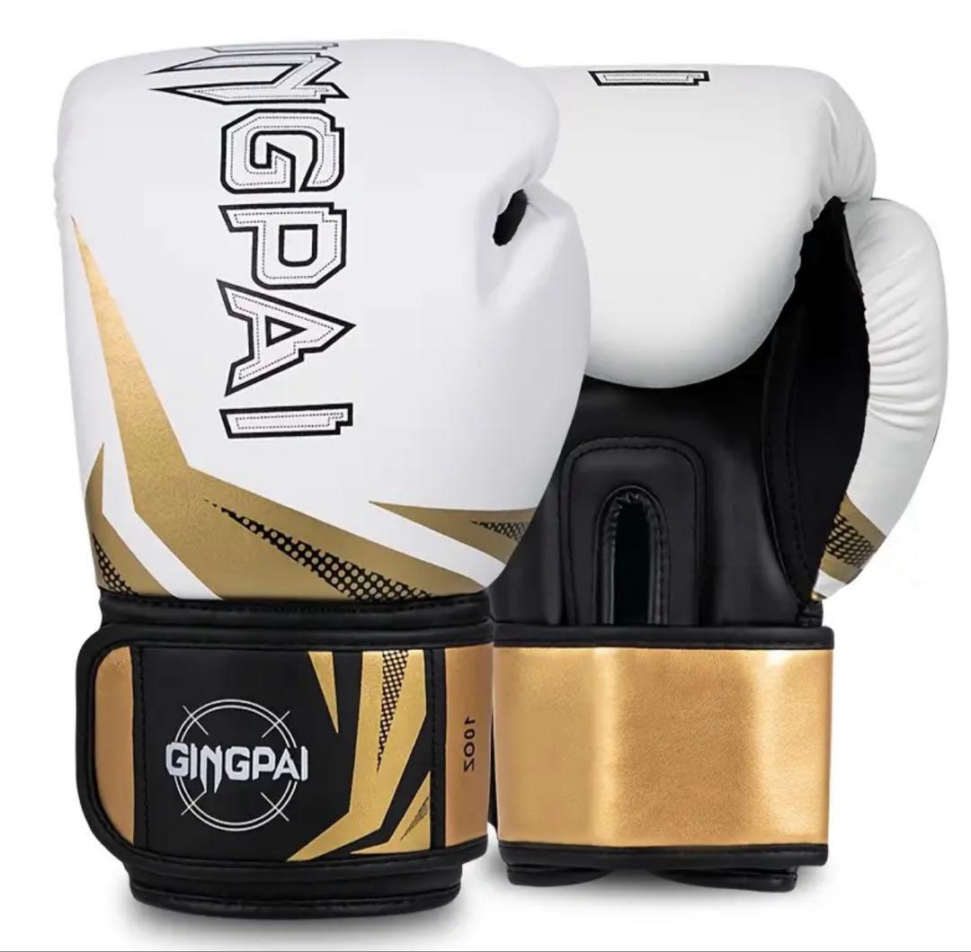 ボクシンググローブ　格闘技　14oz ボクシング　キックボクシング　ミット打ち BXG-036 ボクシンググローブ（高級本革）-14oz/16oz- 【公式】GLOBAL