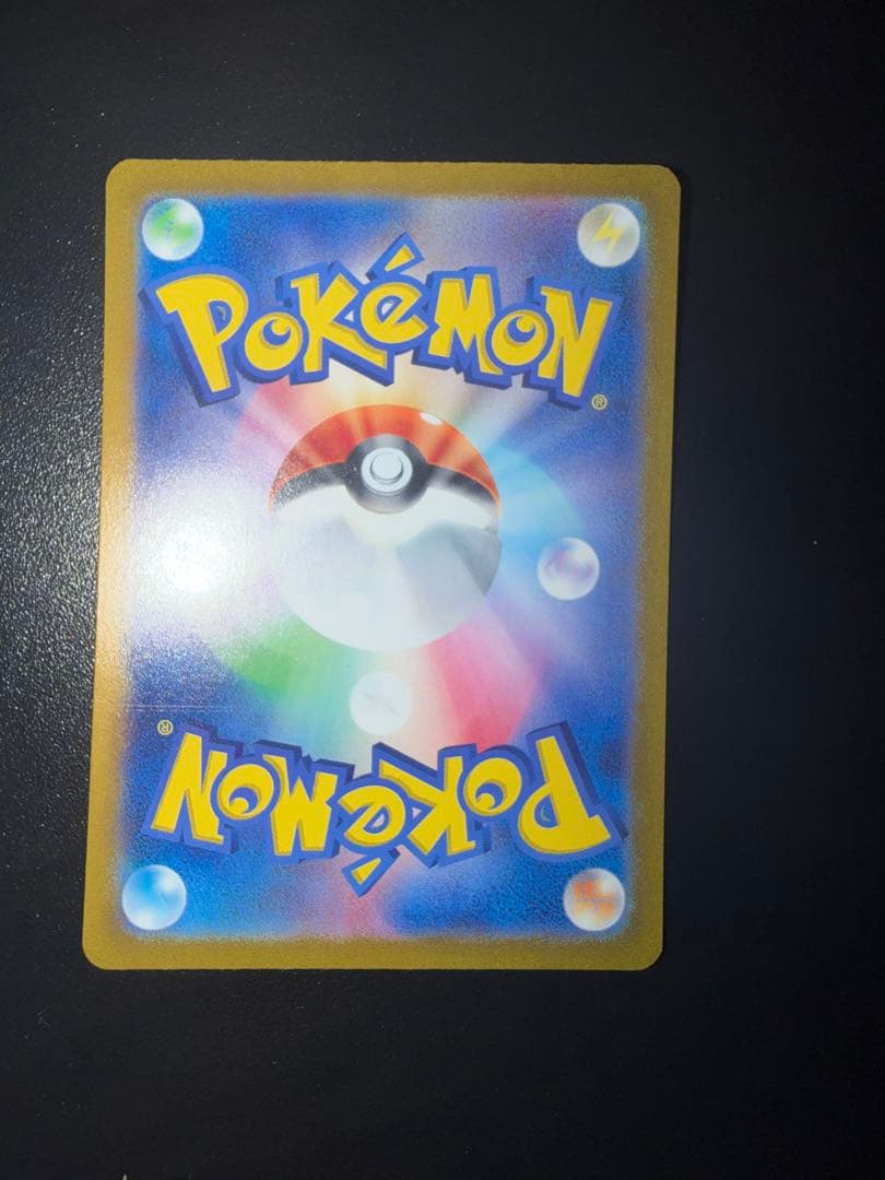 マ*マ様 テラスタルフェス ex ブイズ　まとめ売り