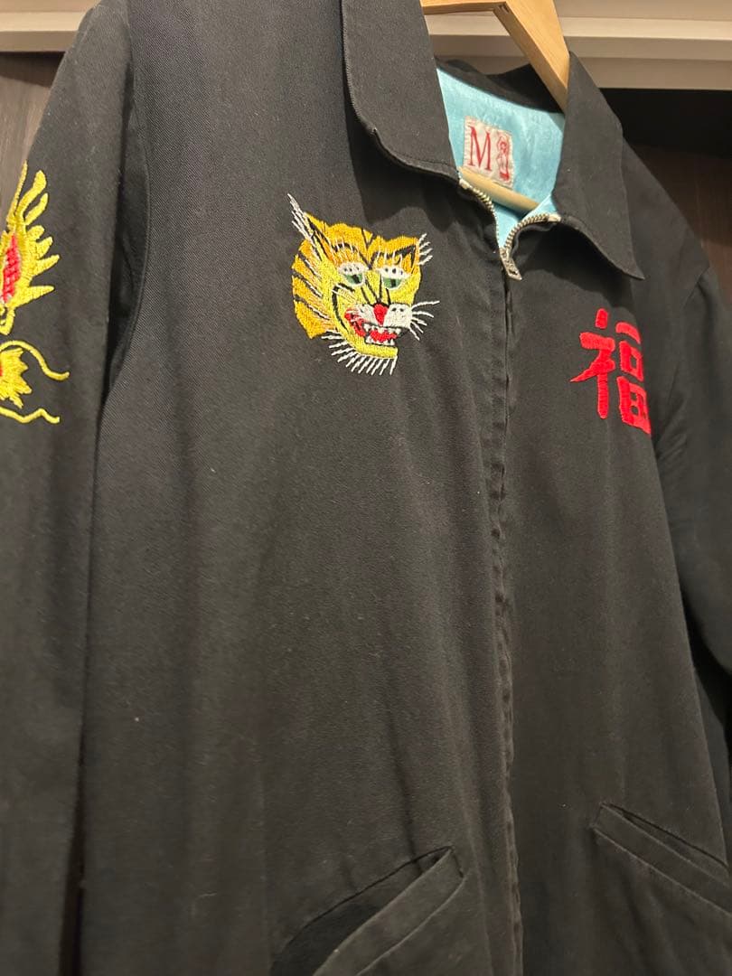 現行¥82800 リアルマッコイズ ベトジャン スーベニアジャケット - メルカリ