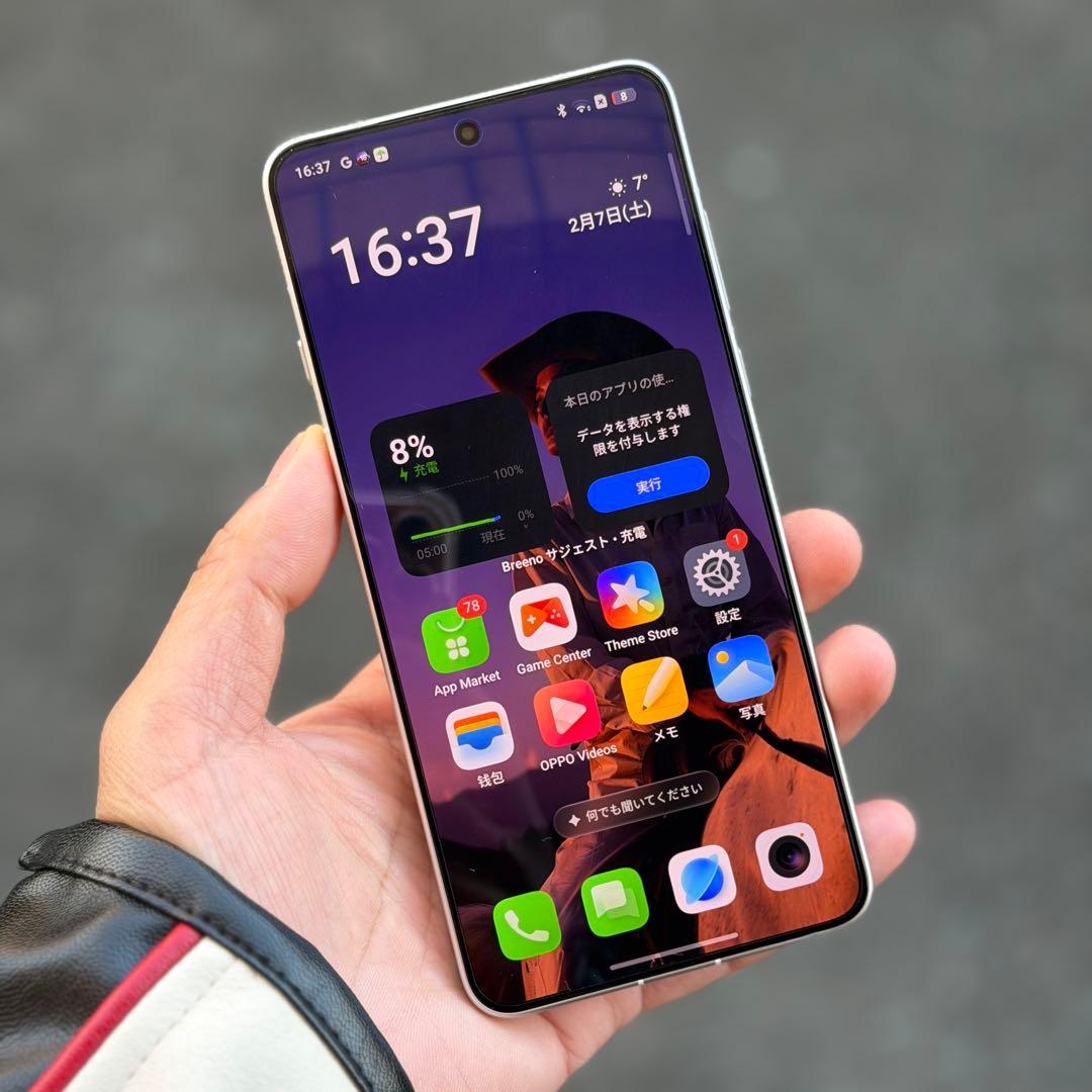 【美品】OPPO Find X8 Ultra｜256GB｜カメラ超美麗｜ 美品】OPPO Find X8 Ultra｜256GB｜カメラ超美麗｜ - メルカリ