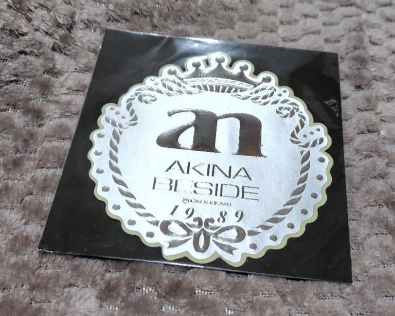 中森明菜 1989AKINA BESIDEグッズセット