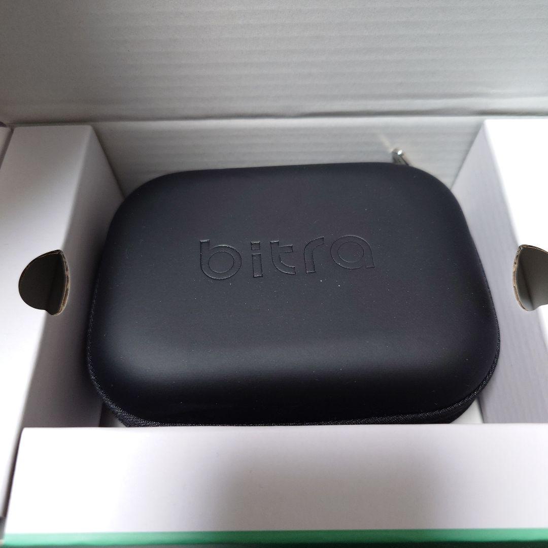 ELECOM トラックボールbitra ホワイト ケース付き - マウス・トラック