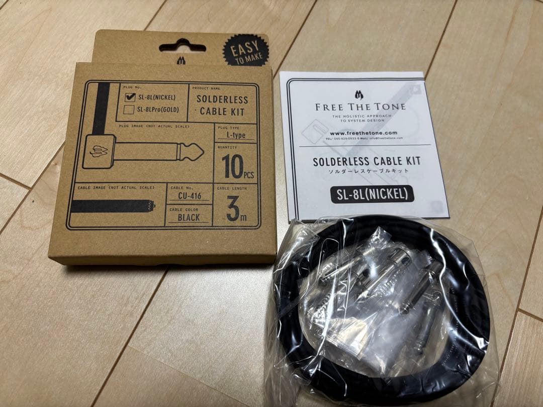 FREE THE TONE ソルダーレスケーブルキット SL-8L 10個入り Amazon | Free The Tone SL-4L-NI-10K ソルダーレスケーブルキット