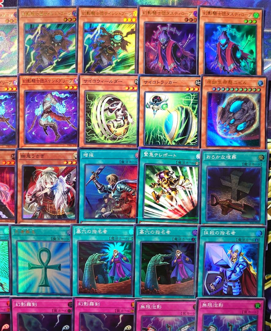 【D36】遊戯王 幻影騎士団デッキ 構築済みデッキ