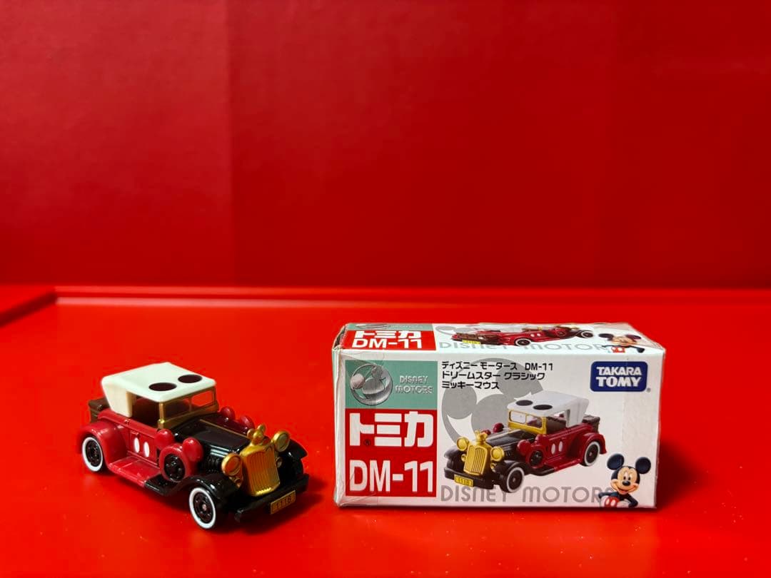 ディズニーモータース ミニカー11台セット