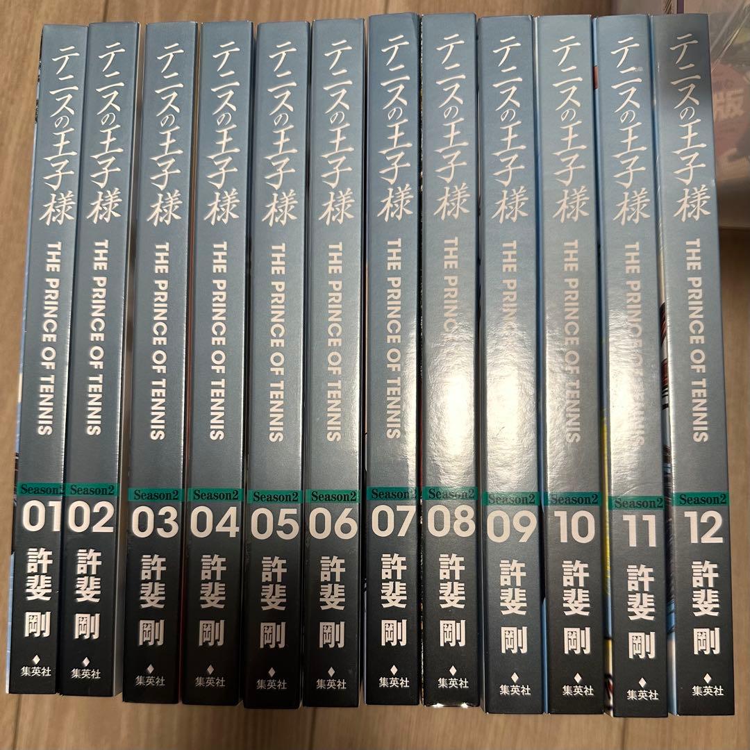 テニスの王子様 完全版 全巻セット - メルカリ